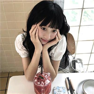 旺卡