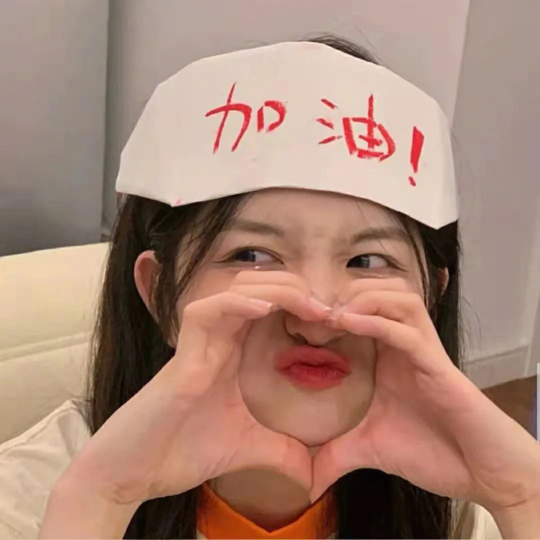 钢铁勋章