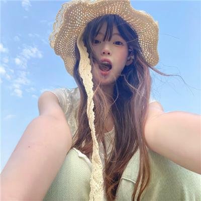 天外来菌